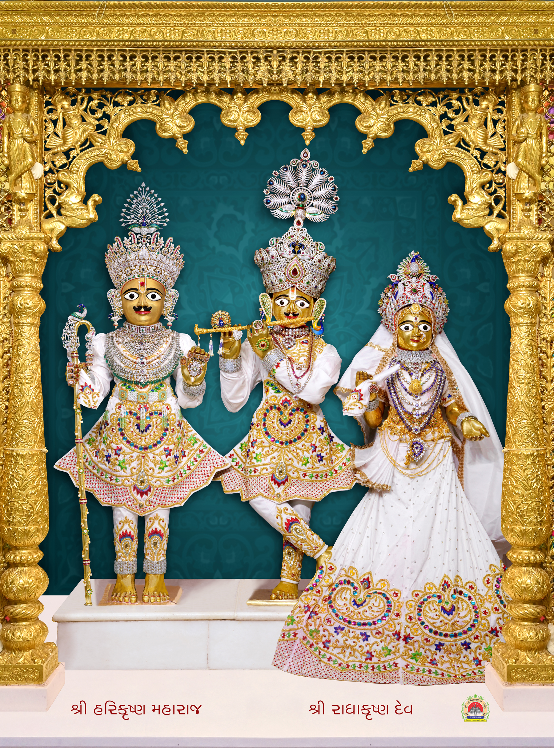RADHAKRUSHNA