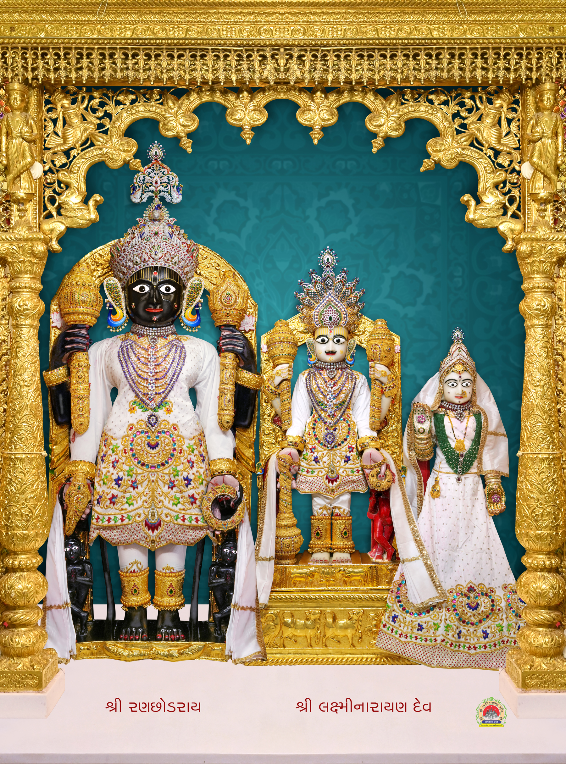 laxminarayan-dev