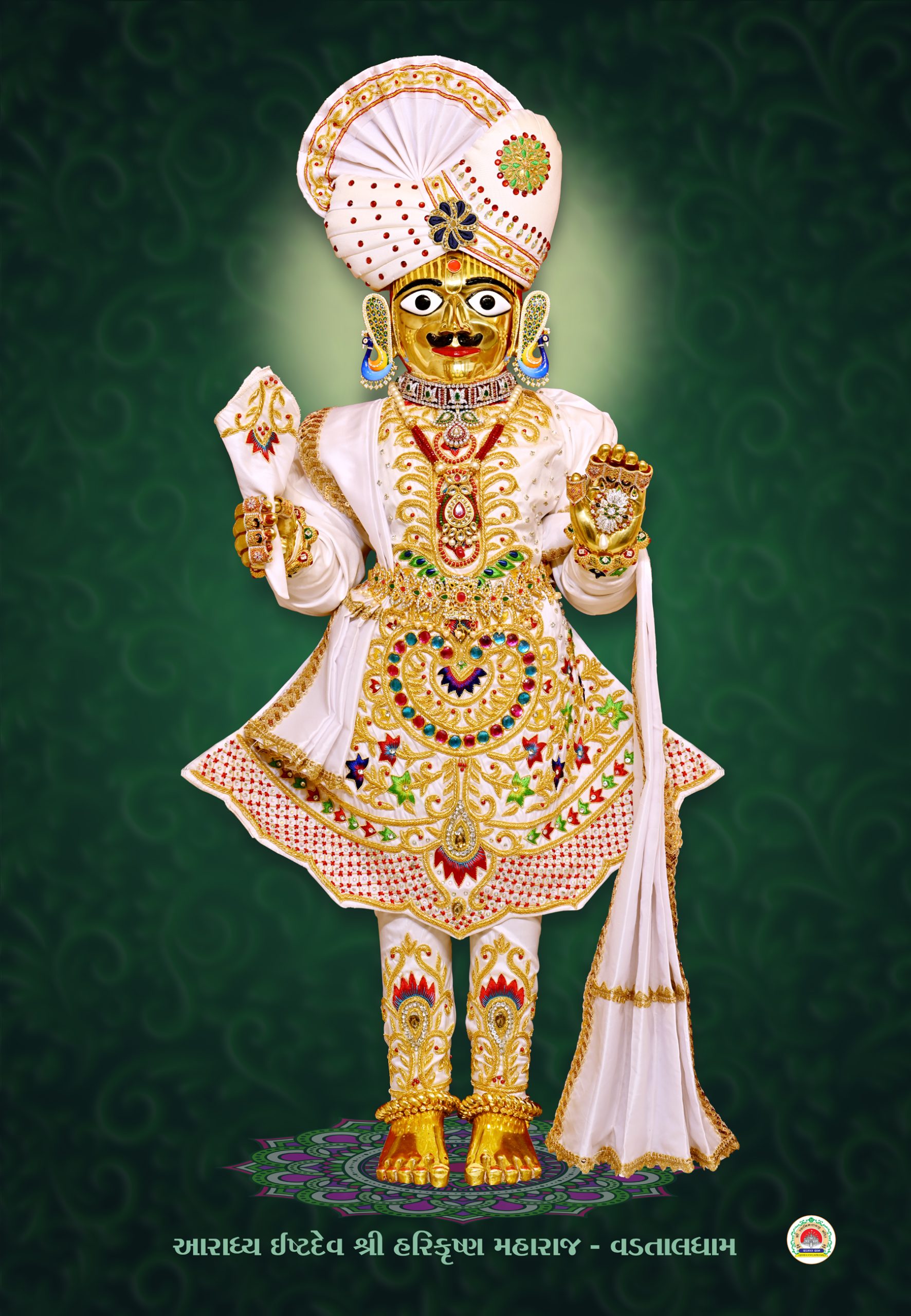 only-harikrushna-maharaj-scaled